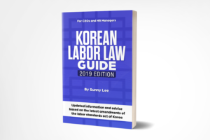 Korean labor law guide